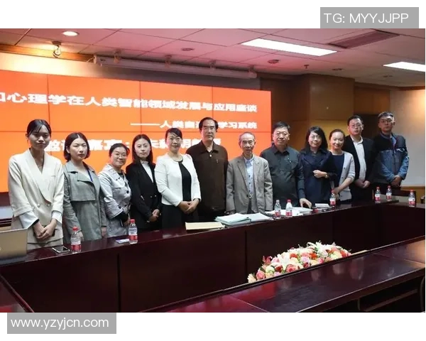 西安篮球队心理素质分析与提升策略研究探讨